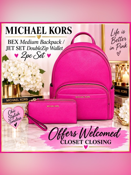 Michael Kors Handbags - Michael Kors BEX Medium Backpack/JET SET DoubleZip Wallet 2pc Set